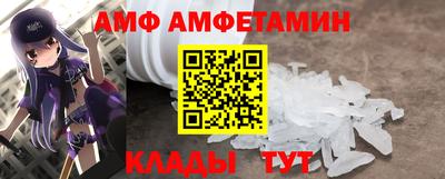 прущие грибы Кандалакша