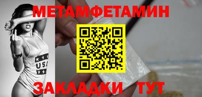 mdpv Азнакаево