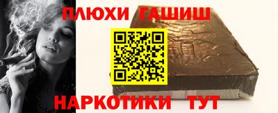 ALPHA PVP Камышлов