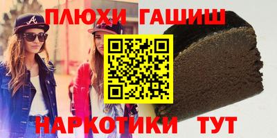 spice Конаково