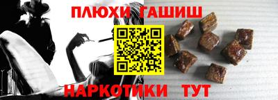 ALPHA PVP Камышлов