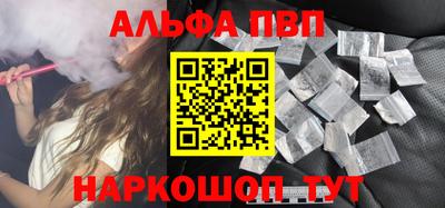 бутик Канаш