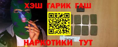 бутик Канаш