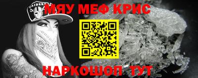 бутик Канаш