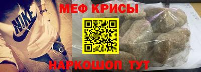 бутик Канаш