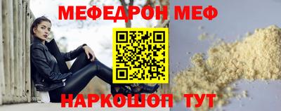 прущие грибы Кандалакша