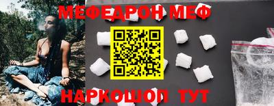 прущие грибы Кандалакша