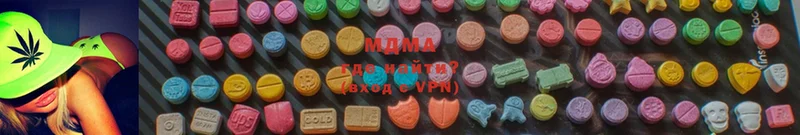 MDMA crystal  Лесосибирск 