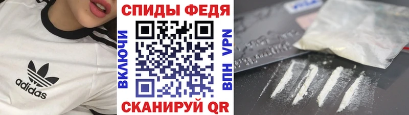 сколько стоит  Лесосибирск  blacksprut ССЫЛКА  Первитин Декстрометамфетамин 99.9% 
