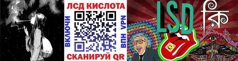 Марки N-bome 1,8мг  купить закладку  Лесосибирск 
