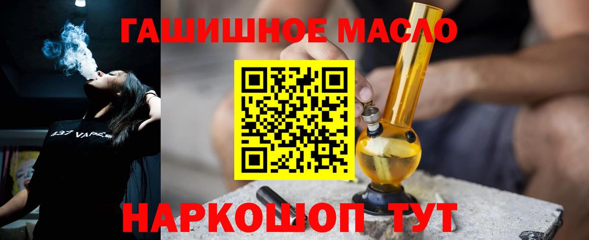 Дистиллят ТГК концентрат Лесосибирск