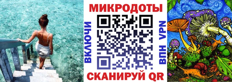 где продают   ОМГ ОМГ tor  Псилоцибиновые грибы ЛСД  Лесосибирск 